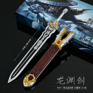 盗墓笔记周边衍生产品武器模型黑金古刀30CM全金属工艺品带鞘玩具