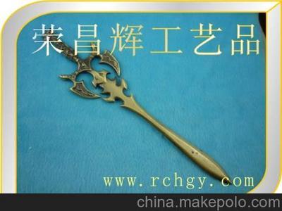 深圳荣昌辉专业生产 游戏刀剑.等压铸产品图片,深圳荣昌辉专业生产 游戏刀剑.等压铸产品图片大全,美昌工艺饰品(上海办事处) -